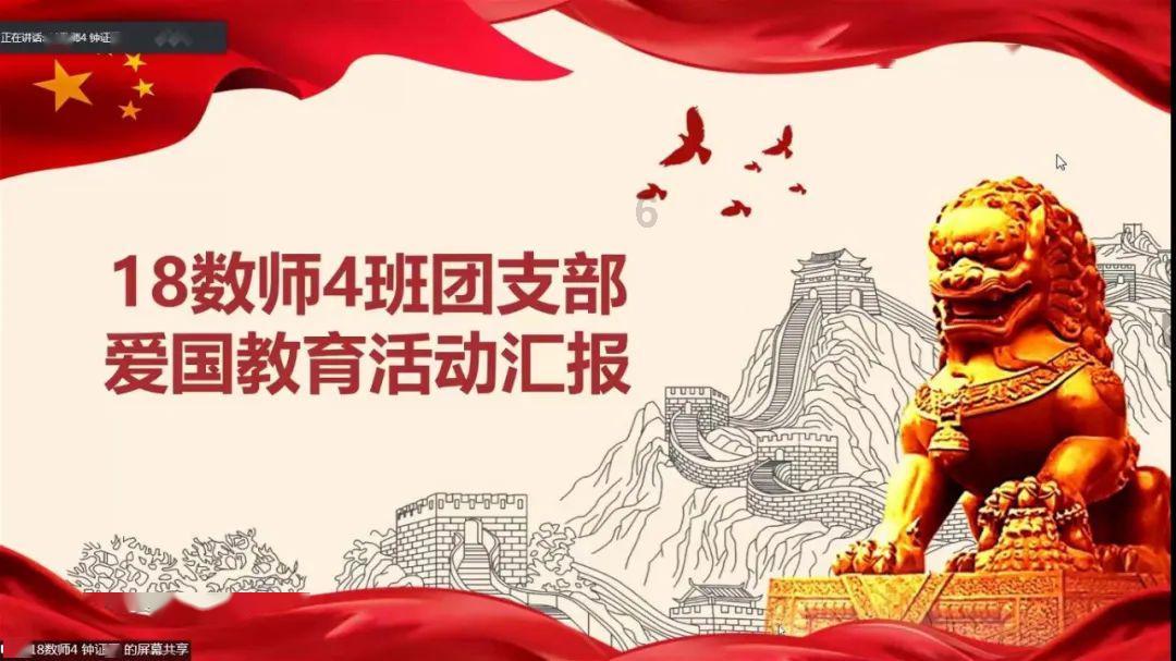 探索热门话题的怎么将鼓励和陪伴传达给远方的人?社区-怎么将鼓励和陪伴传达给远方的人?红迪网